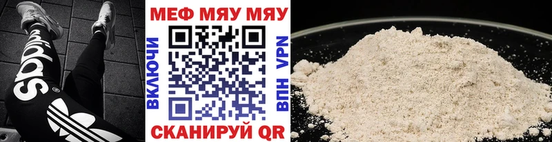 Где можно купить наркотики Бузулук MDMA Alpha-PVP Бошки Шишки COCAIN