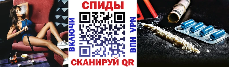 купить цена KRAKEN ссылка АМФЕТАМИН 97% Бузулук