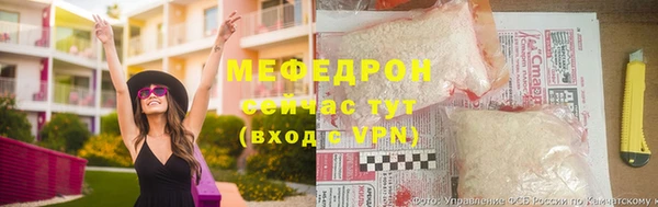 наркотики Белоозёрский