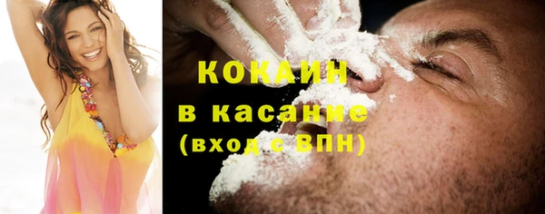 гидропоника Белокуриха