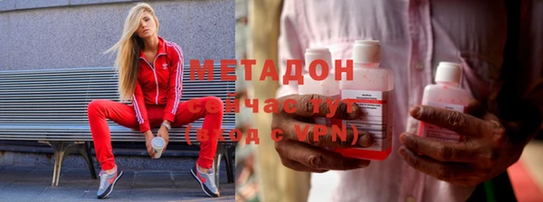гидропоника Белокуриха