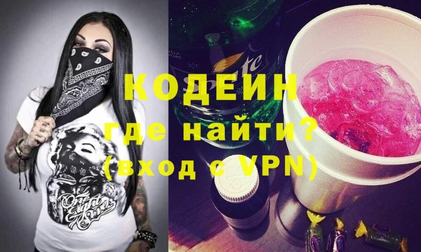 гидропоника Белокуриха
