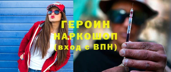 Альфа ПВП Беломорск