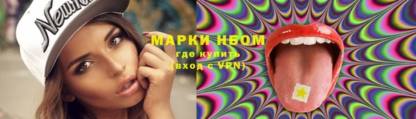 Альфа ПВП Беломорск