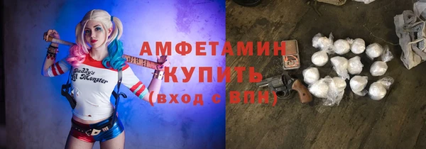 гидропоника Белокуриха