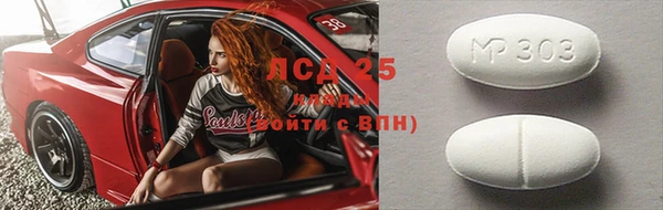 Альфа ПВП Беломорск