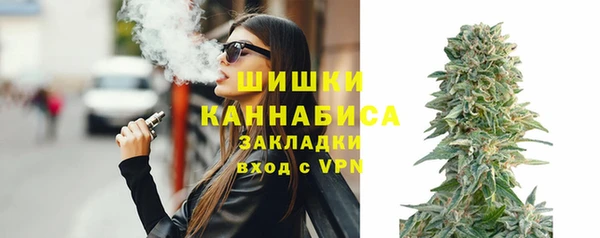 Альфа ПВП Беломорск