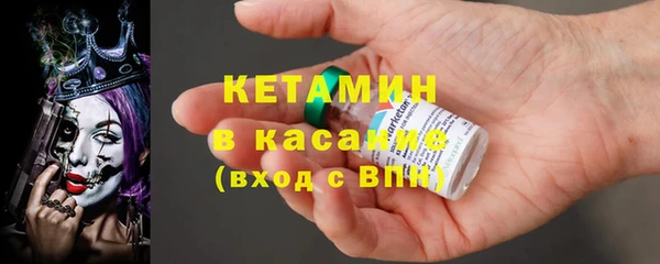 гидропоника Белокуриха