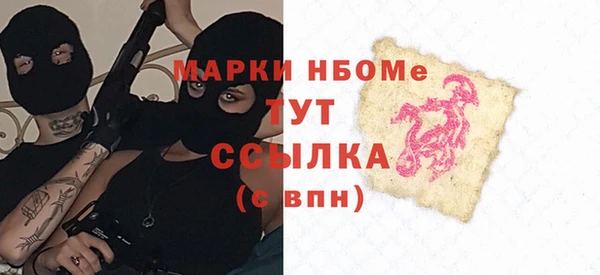 гидропоника Белокуриха