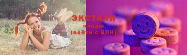 гидропоника Белокуриха