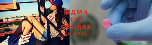 гидропоника Белокуриха