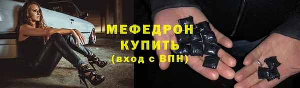 наркотики Белоозёрский