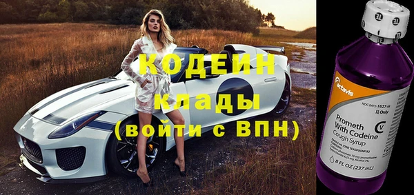 Альфа ПВП Беломорск