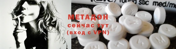наркотики Белоозёрский
