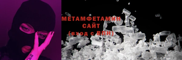 Альфа ПВП Беломорск