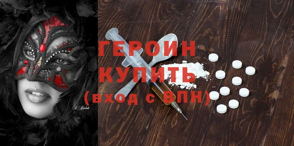 Альфа ПВП Беломорск