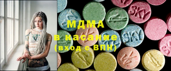 гидропоника Белокуриха