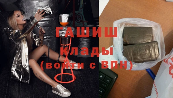 Альфа ПВП Беломорск
