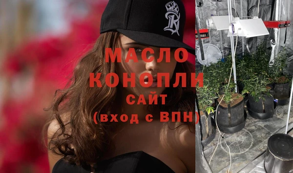 наркотики Белоозёрский