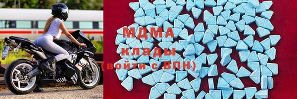 гидропоника Белокуриха