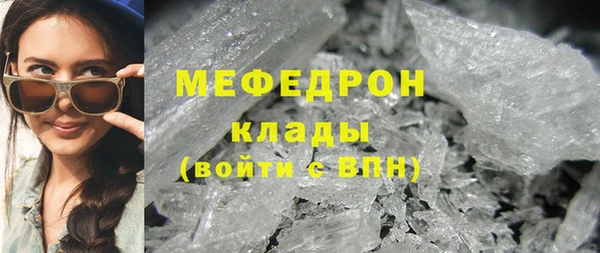 гидропоника Белокуриха