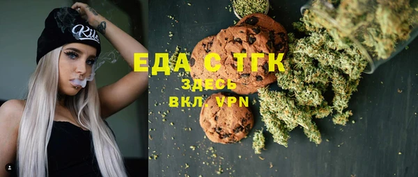 наркотики Белоозёрский