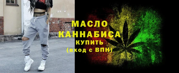 наркотики Белоозёрский
