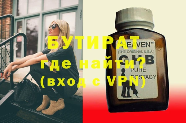 Альфа ПВП Беломорск