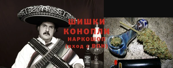 наркотики Белоозёрский
