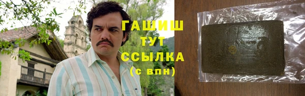 Альфа ПВП Беломорск
