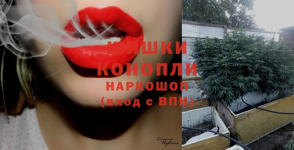 наркотики Белоозёрский
