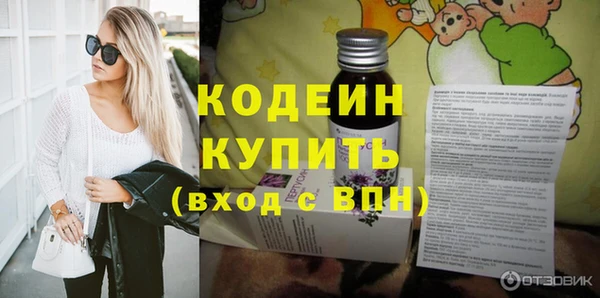 наркотики Белоозёрский