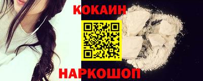 первитин Балаково