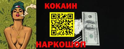 первитин Балаково