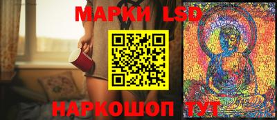 мефедрон Балашиха