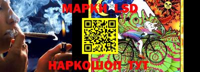 мефедрон Балашиха
