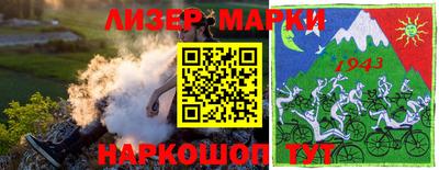 первитин Балаково