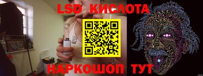 мефедрон Балашиха