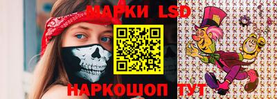 гидропоника Балахна