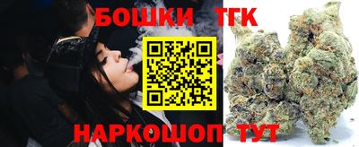 первитин Балаково