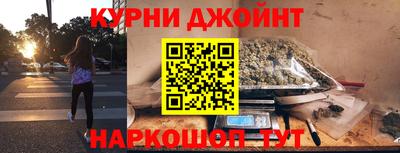 мефедрон Балашиха