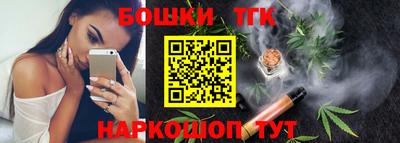 первитин Балаково