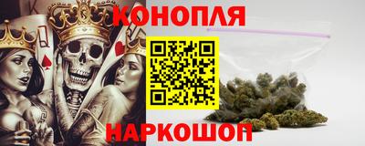 MDMA Вязьма