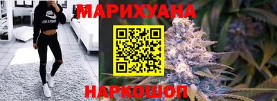 первитин Балаково