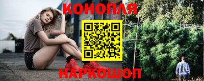 гидропоника Балахна