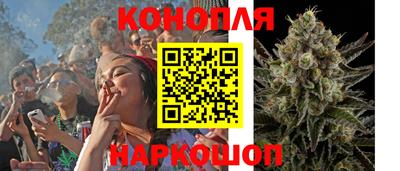 мефедрон Балашиха