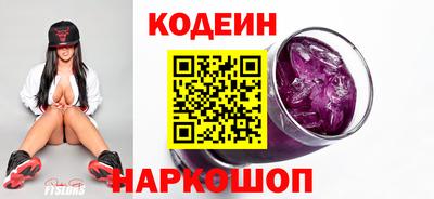 первитин Балаково