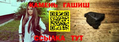 мефедрон Балашиха
