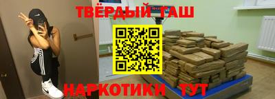 мефедрон Балашиха