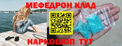 гашишное масло Вязники